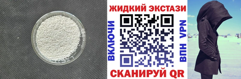 ссылка на мегу ссылки  Пересвет  Бутират Butirat 