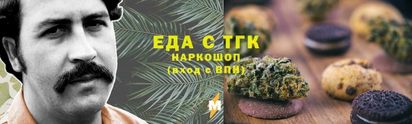 мяу мяу мука Гусиноозёрск