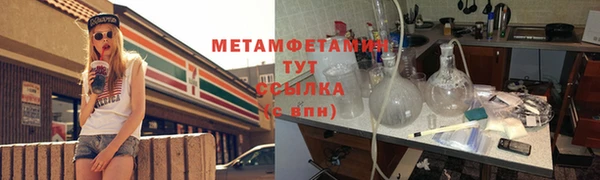 а пвп мука Гусев