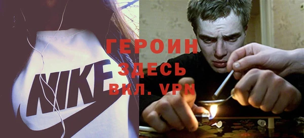 mix Хадыженск