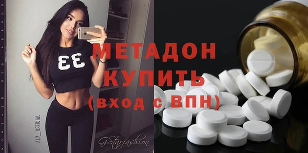 а пвп мука Гусев