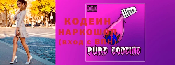 мяу мяу мука Гусиноозёрск