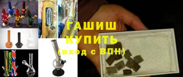 а пвп мука Гусев