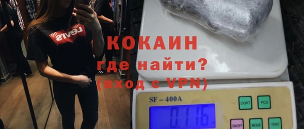 а пвп мука Гусев