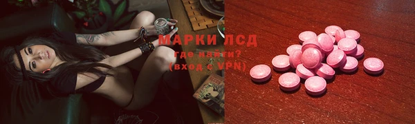 а пвп мука Гусев