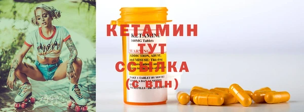 мяу мяу мука Гусиноозёрск