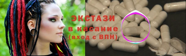 а пвп мука Гусев