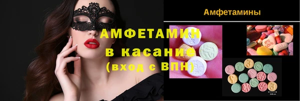 а пвп мука Гусев