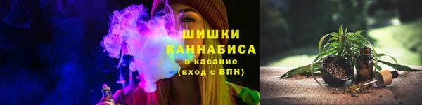 мефедрон Гусь-Хрустальный