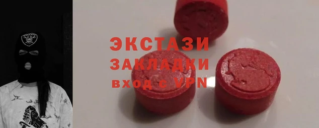 а пвп мука Гусев