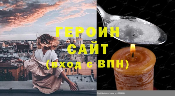 мяу мяу мука Гусиноозёрск
