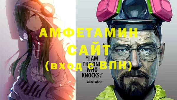кокаин Ханты-Мансийск