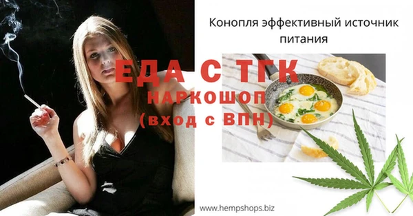мяу мяу мука Гусиноозёрск
