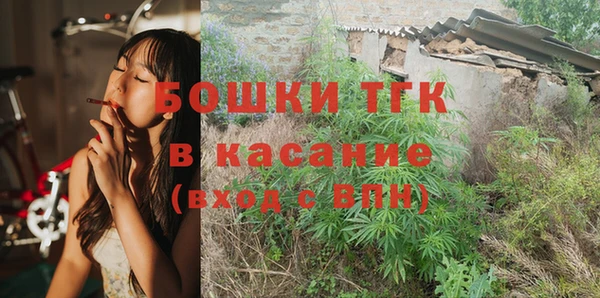 а пвп мука Гусев