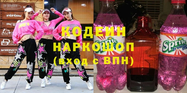 мяу мяу мука Гусиноозёрск