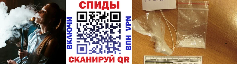 Метамфетамин Декстрометамфетамин 99.9%  shop наркотические препараты  Пересвет 